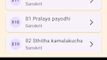 รูปภาพ 0 สำหรับ 