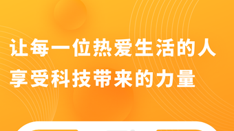 的第0张图片