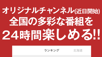 の画像0