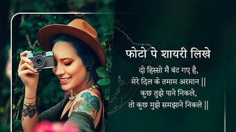 Изображение 0 для 