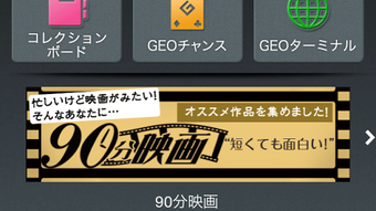 の画像0