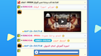 الصورة 0 لـ 