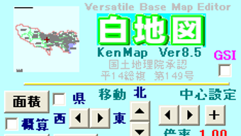 の画像0