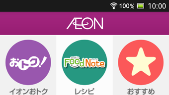 の画像0