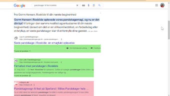 Bild 0 för 
