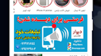 الصورة 0 لـ 