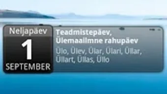 Изображение 0 для 