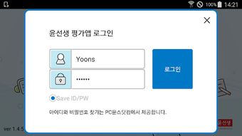 의 이미지 0