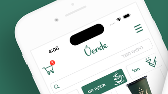 Afbeelding 0 voor 