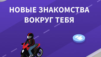 Изображение 0 для 