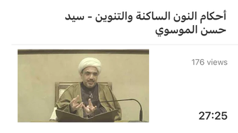 الصورة 0 لـ 
