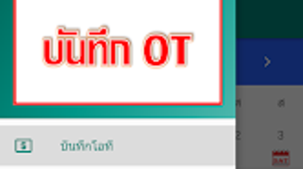 รูปภาพ 0 สำหรับ 