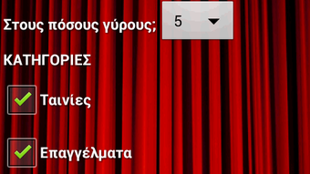 Image 0 pour 