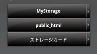 の画像0