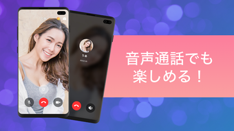 の画像0