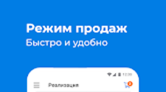 Изображение 0 для 
