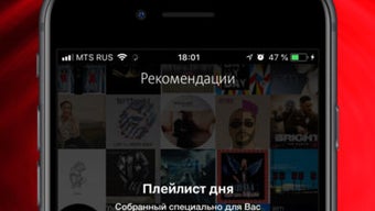 Изображение 0 для 