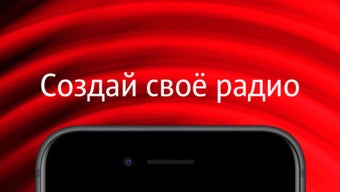 Изображение 0 для 