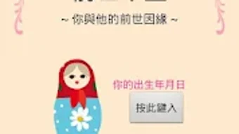 的第0张图片
