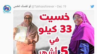 الصورة 0 لـ 