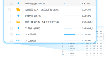 的第0张图片