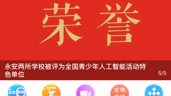 的第0张图片