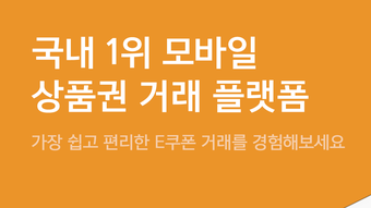 의 이미지 0