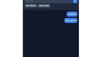 Изображение 0 для 