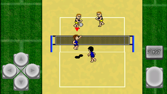 Imagem 0 para 