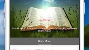 Bible App - Malayalam (Offline)