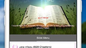 Bible App - Malayalam (Offline)