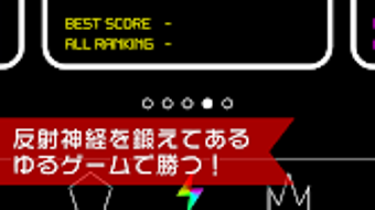 の画像0
