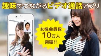 の画像0