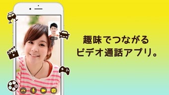 の画像0