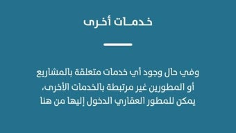 الصورة 0 لـ 