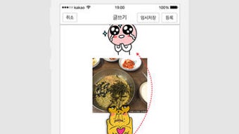 의 이미지 0