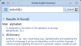 Sinhala-English Dictionary