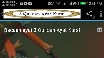 الصورة 0 لـ 