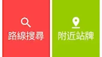 の画像0