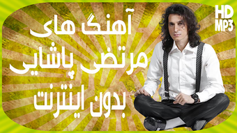 الصورة 0 لـ 