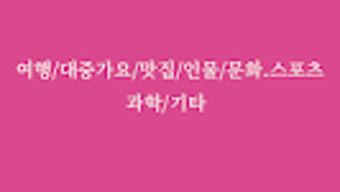 의 이미지 0