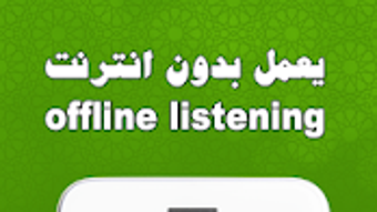 الصورة 0 لـ 