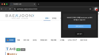 의 이미지 0
