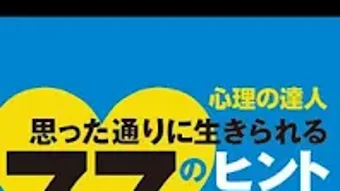 の画像0