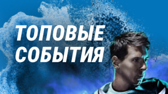 Изображение 0 для 