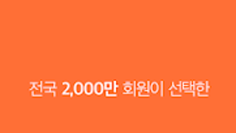 의 이미지 0