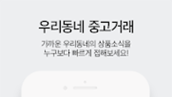 의 이미지 0