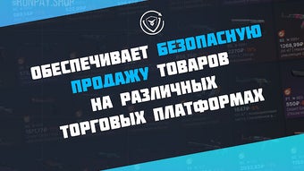 Изображение 0 для 