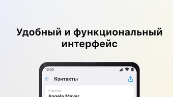 Изображение 0 для 