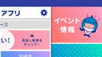 の画像0